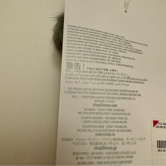 NWT. Zootopia poof keychain. Poof ball gray keychain with Judy Hopps - Picture 6 of 6